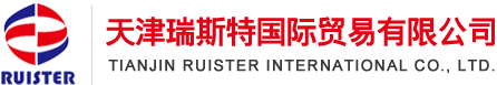 TIANJIN RUISTER INTERNATIONAL CO., LTD 